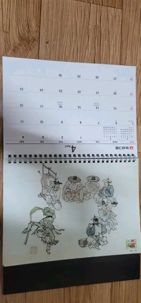 thumbnail-8